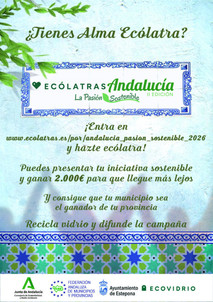 Estepona se suma a 'Ecólatras Andalucía', que premia con 2.000 euros el mejor proyecto de reciclaje y sostenibilidad de la comunidad